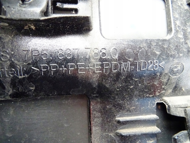 7P5837787 Молдинг двери задней левой нижний купить Ровно