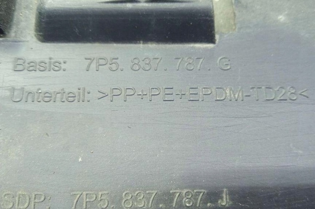 7P5837787G Молдинг двери задней левой нижний купить Днепр