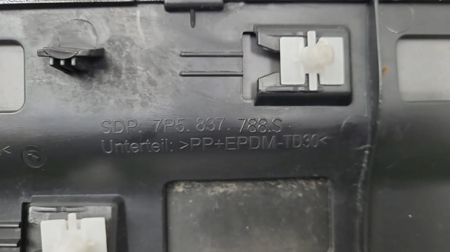 7P5837788S PORSCHE купить в Ирпень