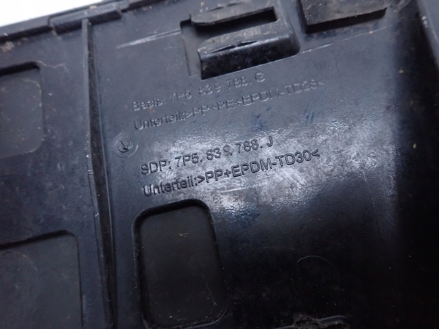 7P5839788J PORSCHE купить в Украина