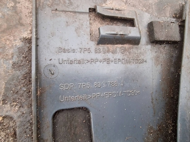 PORSCHE 7P5839788J в наличии Днепр