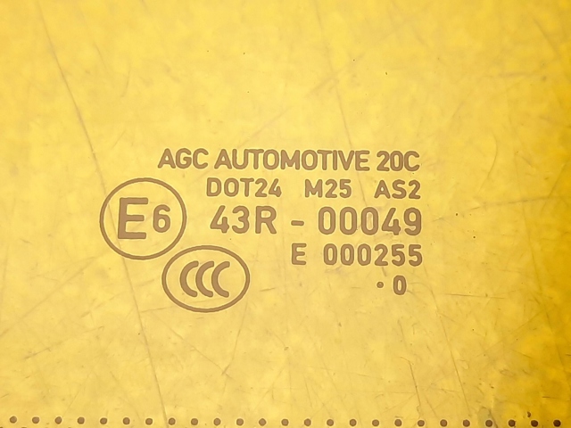 PORSCHE 7P5845297 в наличии Кривой Рог