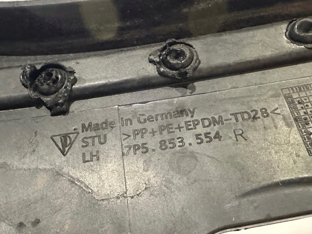 PORSCHE 7P5853554R в наличии Полтава