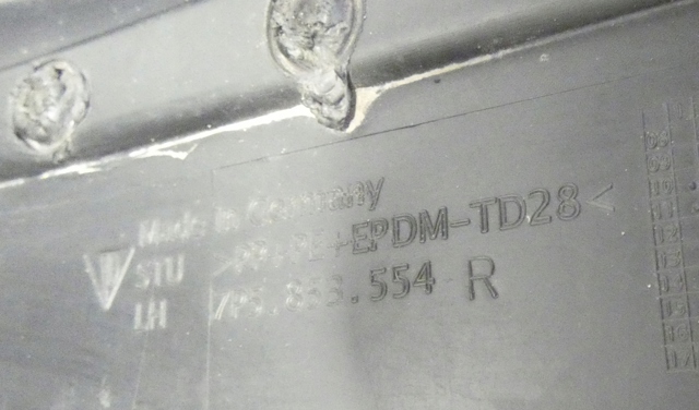 PORSCHE 7P5853554R в наличии Чернигов