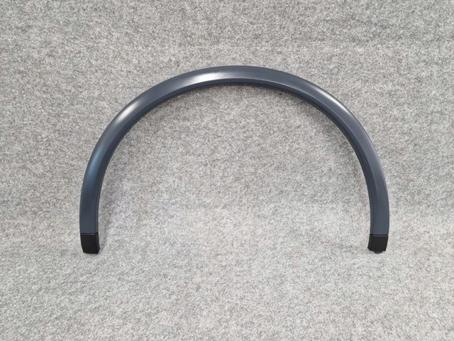 7P5853727G купить Николаев
