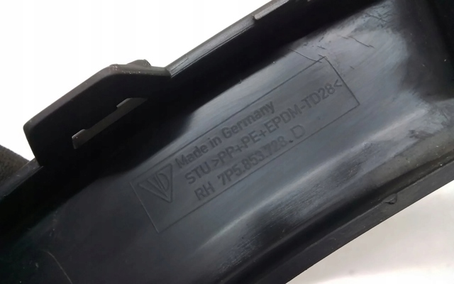 7P5853728D PORSCHE купить в Киев