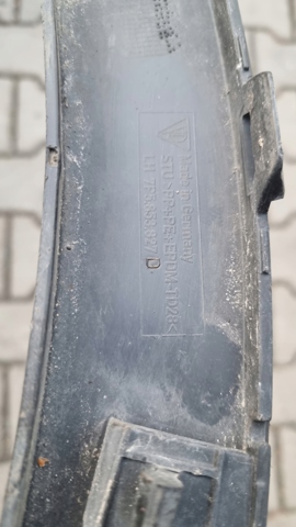 7P5853827D купить Кривой Рог