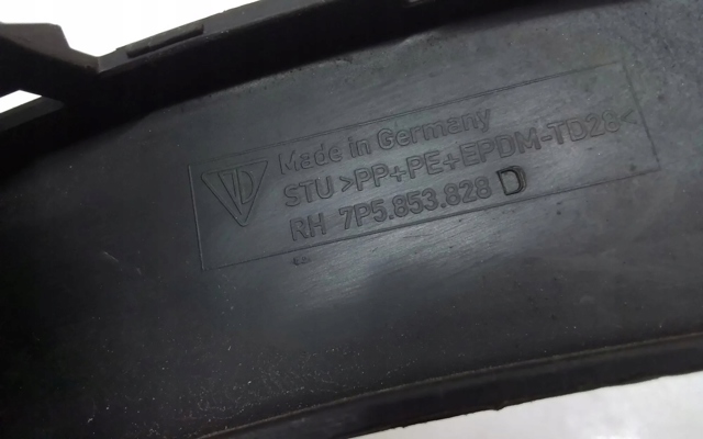 7P5853828D Расширитель (накладка) арки заднего крыла правый купить Сумы