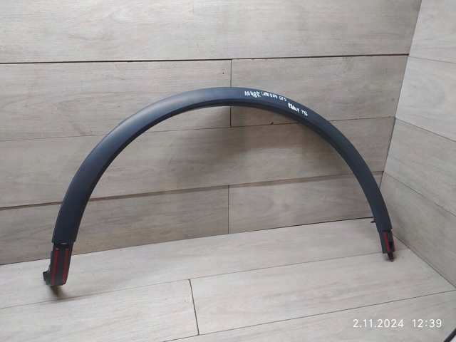 7P5853828K купить Украина