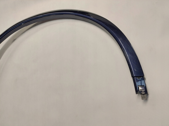 7P5853828K купить Черновцы