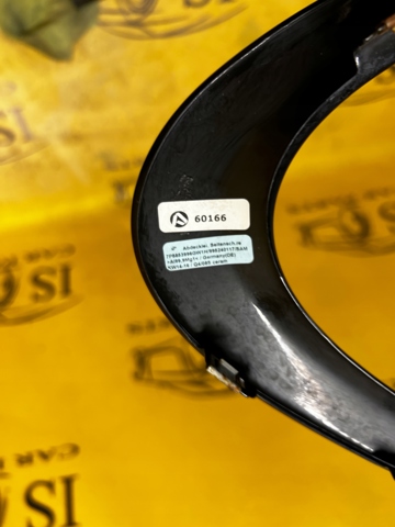 7P5853996 PORSCHE купить в Кривой Рог