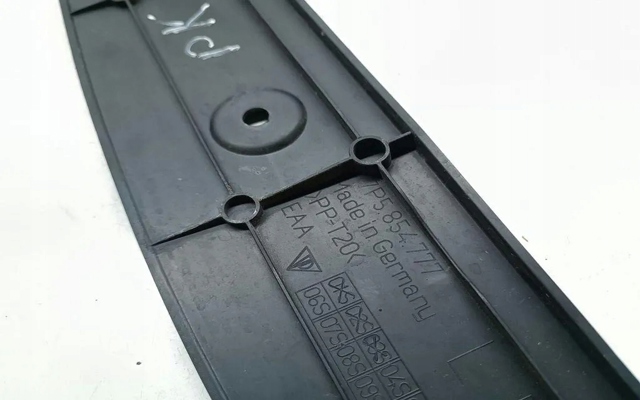 7P5854777 PORSCHE купить в Ирпень