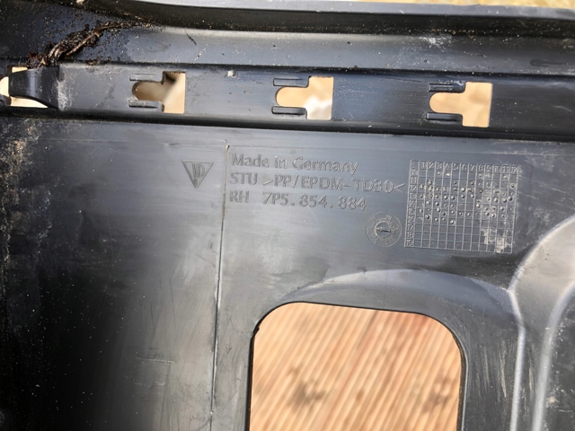 7P5854884 PORSCHE купить в Житомир