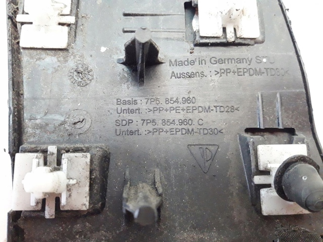 7P5854960 PORSCHE Молдинг крыла переднего правого купить в Ровно
