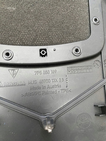 7P5858189 PORSCHE купить в Днепр