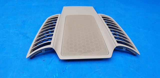 7P5858189 купить Ужгород