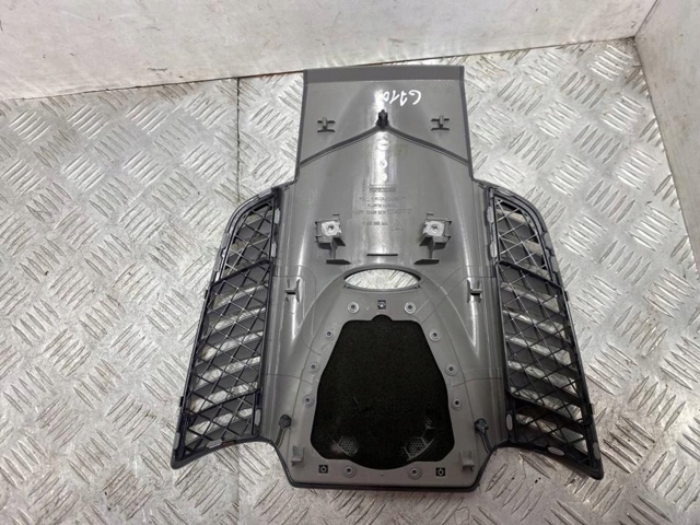 7P5858189A купить Павлоград
