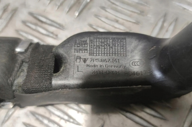 7P5867161 купить Каменское