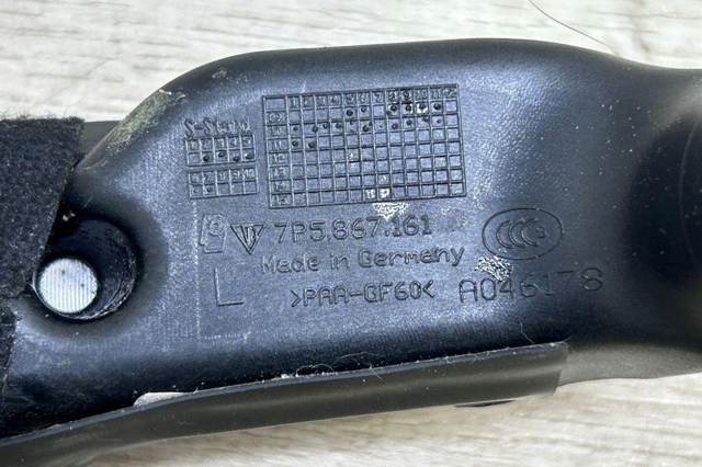PORSCHE 7P5867161 в наличии Павлоград