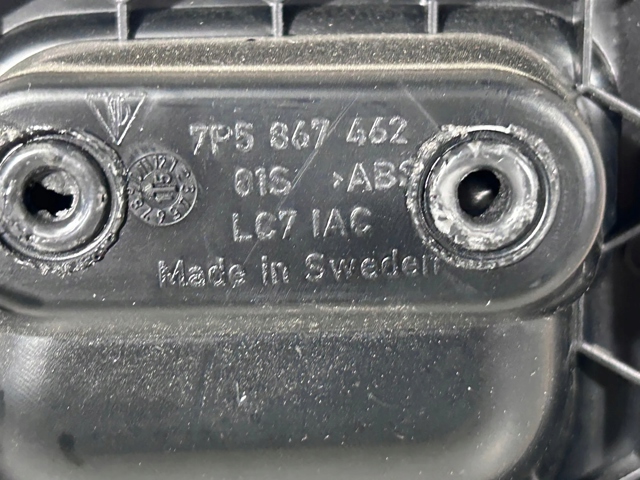 PORSCHE 7P5867462 в наличии Полтава
