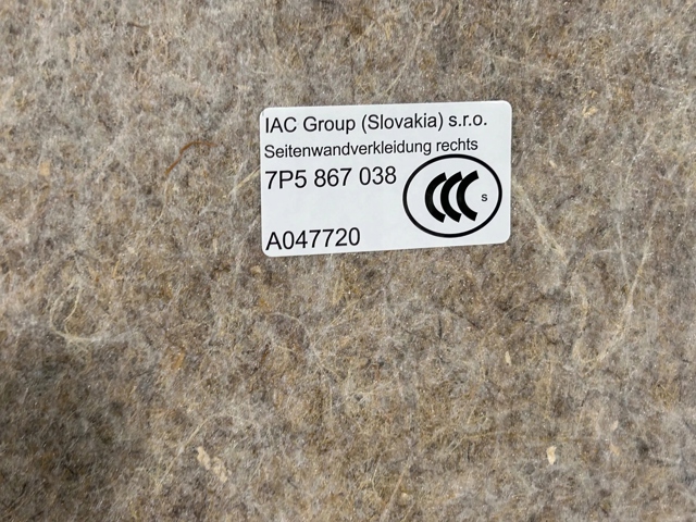 7P5867462 PORSCHE купить в Черновцы