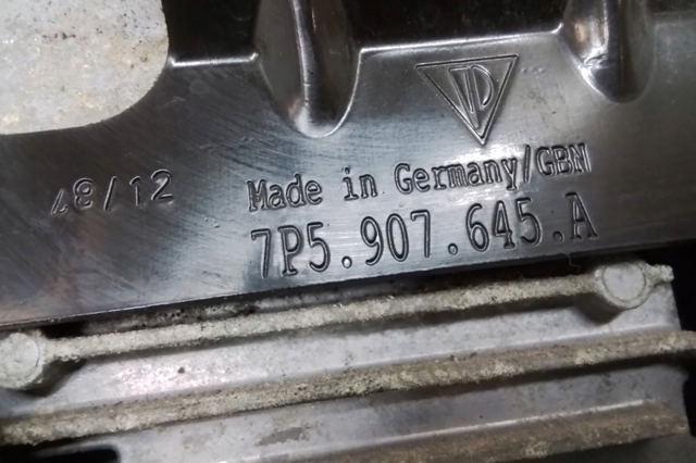 7P5906033 купить Чернигов