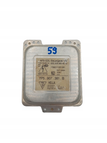 7P5907381B Блок розжига ксенона купить Запорожье
