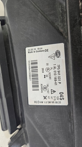 7P5941031P купить Запорожье
