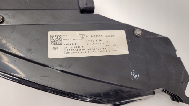 7P5941031P PORSCHE купить в Харьков