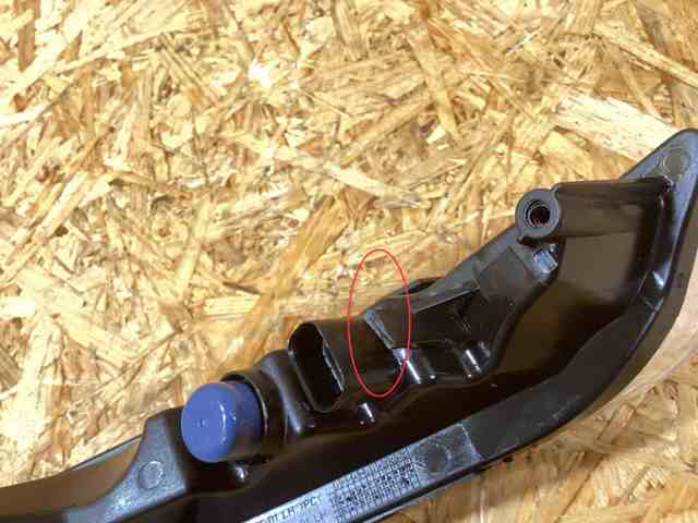 7P5941181J Указатель поворота левый купить Ирпень
