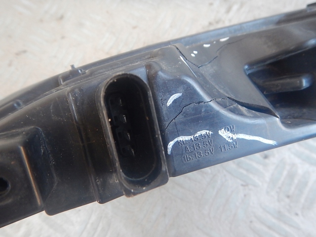 7P5941182B PORSCHE купить в Чернигов