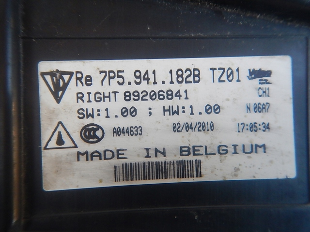 7P5941182B купить Житомир