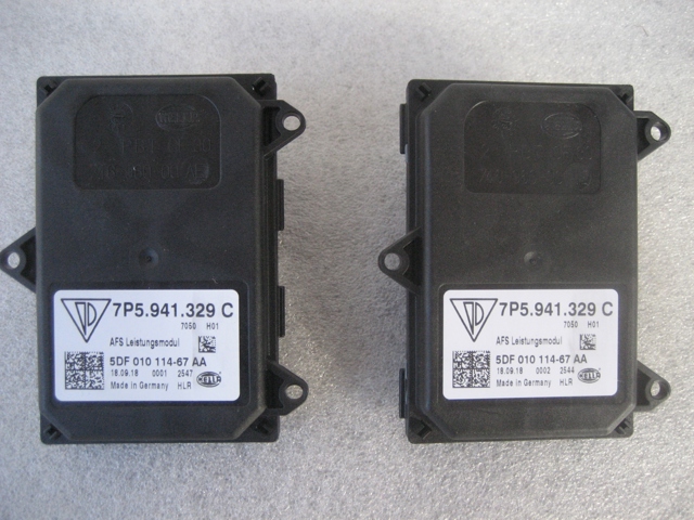 7P5941329C купить Полтава