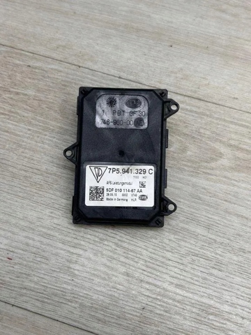 7P5941329C купить Львов