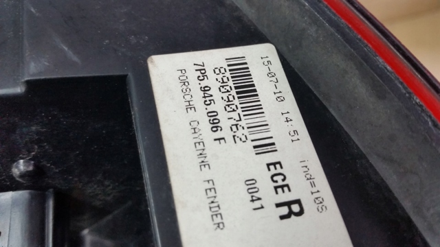 PORSCHE 7P5945096 в наличии Хмельницкий
