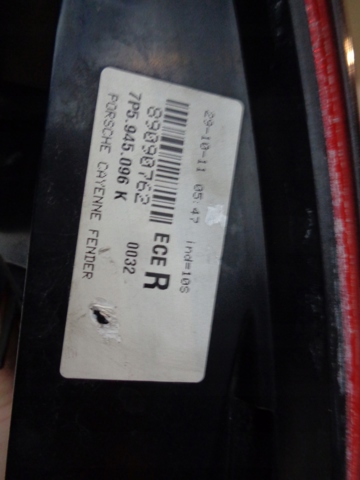 PORSCHE 7P5945096 в наличии Чернигов