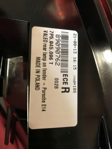 7P5945096T PORSCHE купить в Житомир