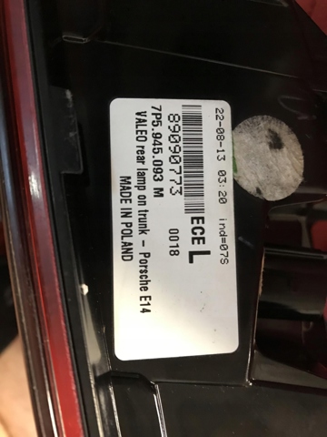 7P5945096T PORSCHE купить в Львов