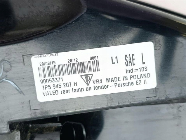 7P5945207H PORSCHE купить в Винница