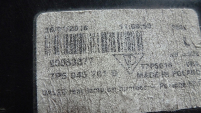 PORSCHE 7P5945701B в наличии Полтава