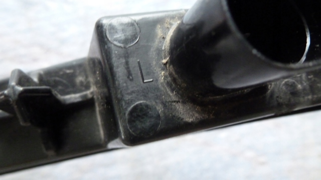 7P5945701B PORSCHE купить в Каменское