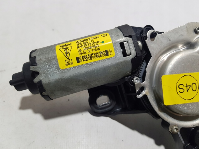 7P5955711 PORSCHE Моторчик заднего дворника купить в Полтава