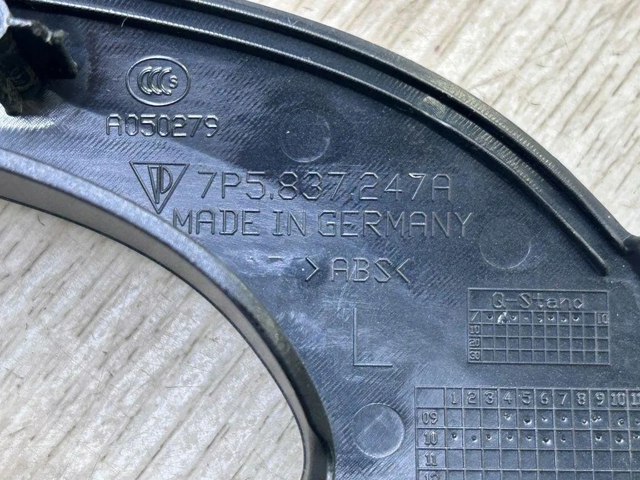 PORSCHE 7P5959561 в наличии Ирпень