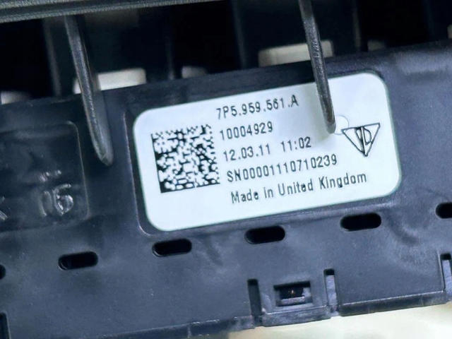 7P5959561 купить Житомир
