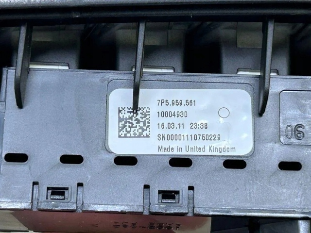 7P5959561 PORSCHE купить в Харьков