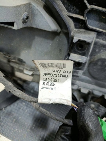 7P5971104B купить Ирпень
