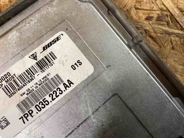 7PP035223AA купить Запорожье