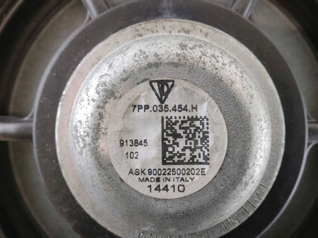 PORSCHE 7PP035454H в наличии Кривой Рог