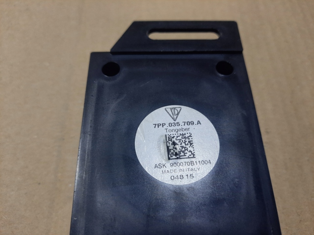 7PP035709A купить Ирпень
