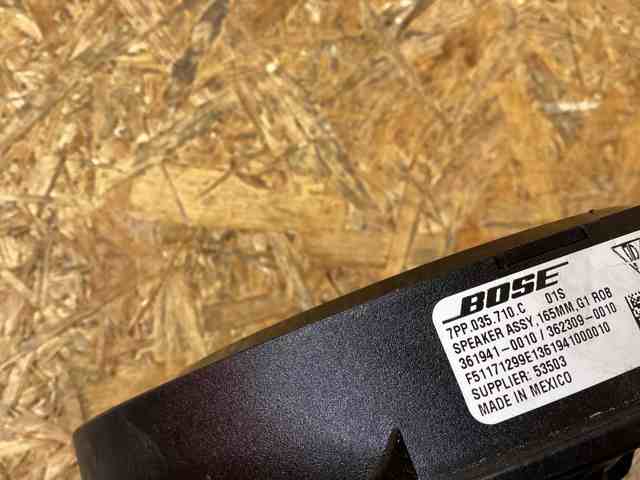 PORSCHE 7PP035710C в наличии Сумы